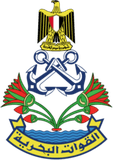 Egyptian Naval Forces