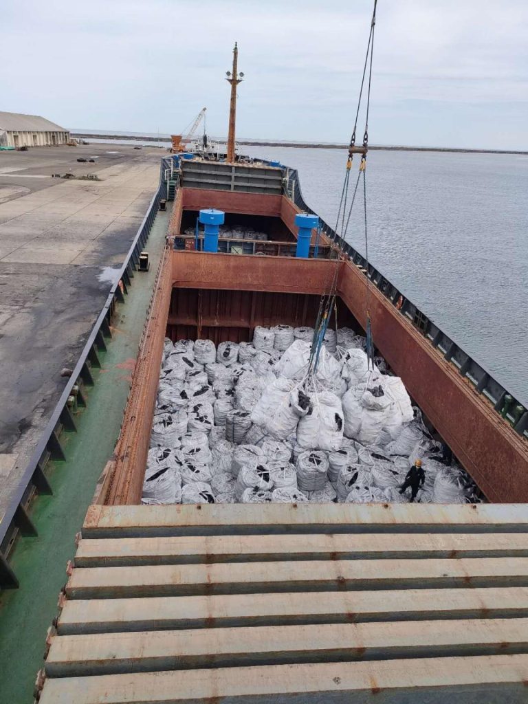 General Cargo